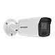 картинка Hikvision DS-2CD3046G2-IS (2.8 мм)(H) IP видеокамера, 4МП AcuSense от компании Intant